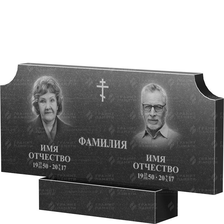 Двойной гранитный памятник ФГ-253  50х110х7 - 1