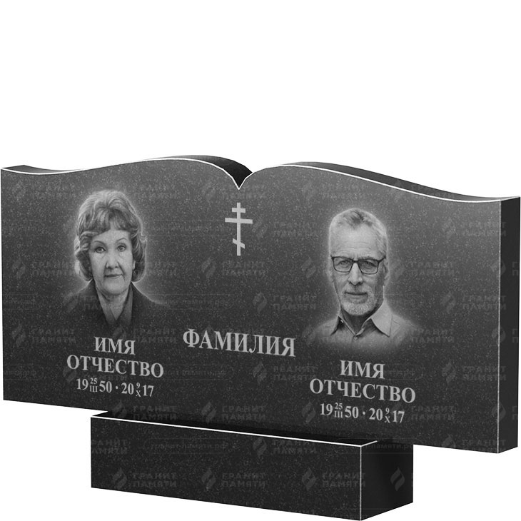 Двойной гранитный памятник ФГ-259  50х110х7 - 1