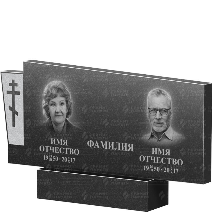Двойной гранитный памятник ФГ-137  60х120х8 - 1