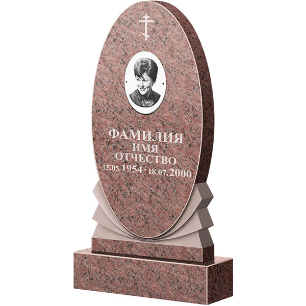 Памятник из гранита Розалия Pink, ФГЦ-068  100x50x6 - 1