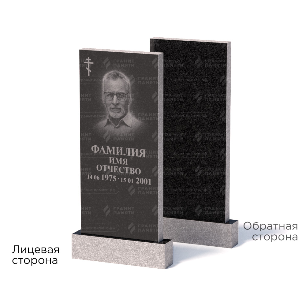Памятник из гранита Габбро ГРЭ–110х50/2 - 1