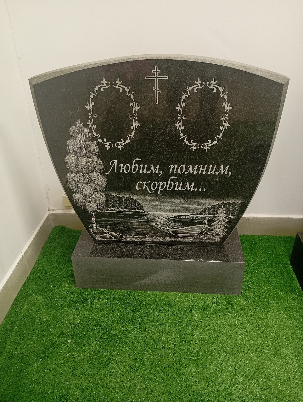 Памятники из гранита - 1