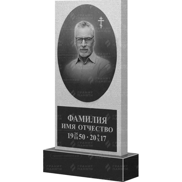Гранитный памятник ФГ-166  140x70x10 - 1