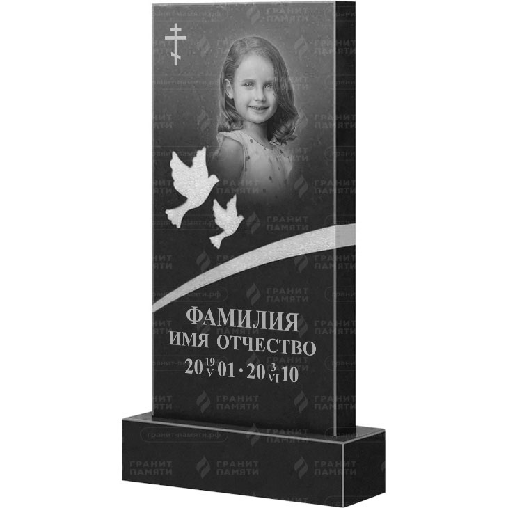 Гранитный памятник ФГ-171  140x70x10 - 1