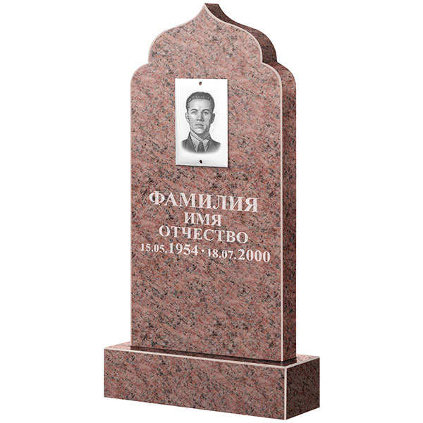 Памятник из гранита Розалия Pink, ФГЦ-037  120x60x8 - 1