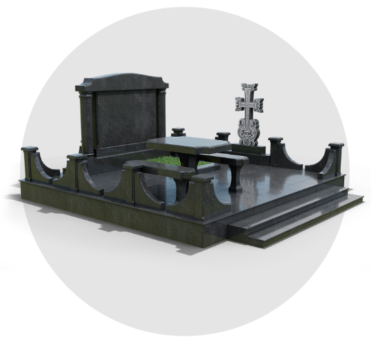 Армавир, Саркис - 1