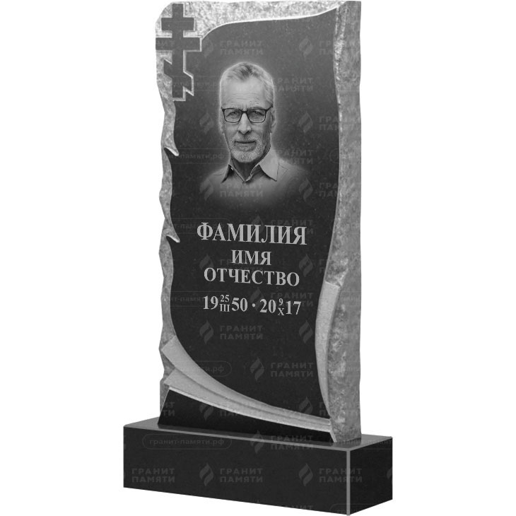 Гранитный памятник ФГ-242  150x70x10 - 1