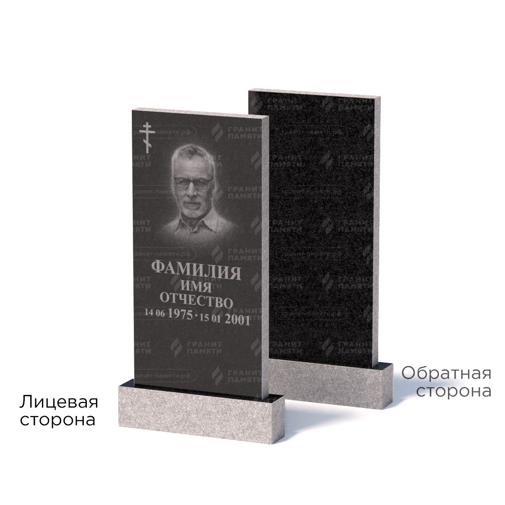 Памятник из гранита Габбро ГРЭ–100х50/2 - 1