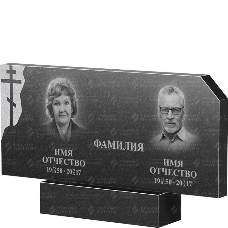 Двойной гранитный памятник ФГ-134  50х110х7 - 1