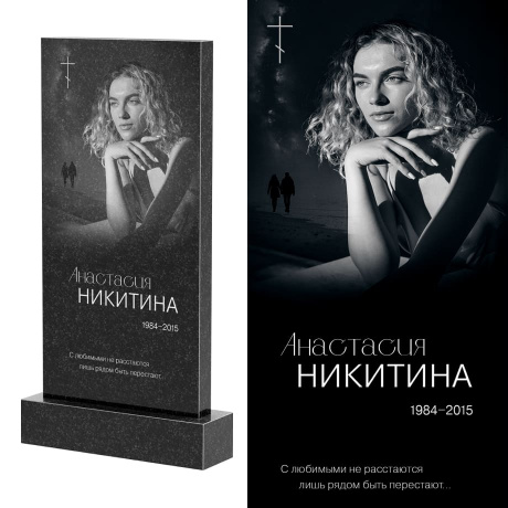 Шрифтовые метафоры. Как выбрать гарнитуру, которая расскажет историю человека