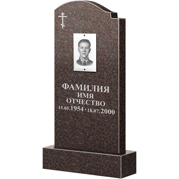 Памятник из гранита Карел Brown, ФГЦ-025  120x60x8 - 1