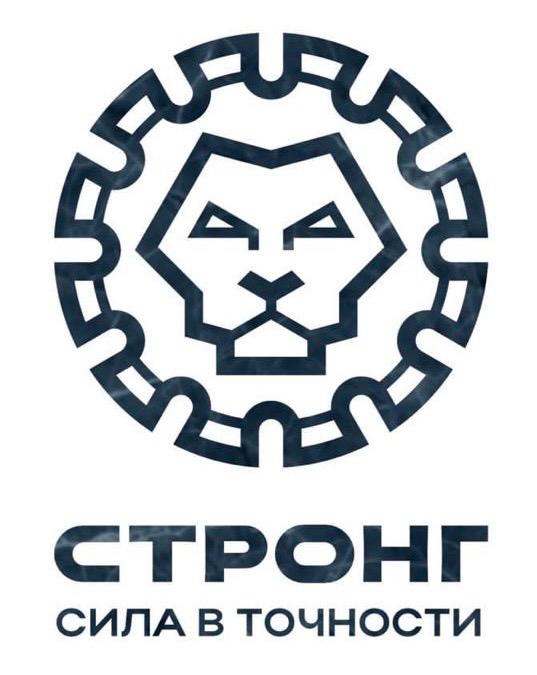 «Стронг»
