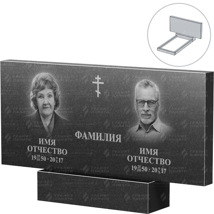 Двойной гранитный памятник, прямой, СЦ  60х120х8 - 1
