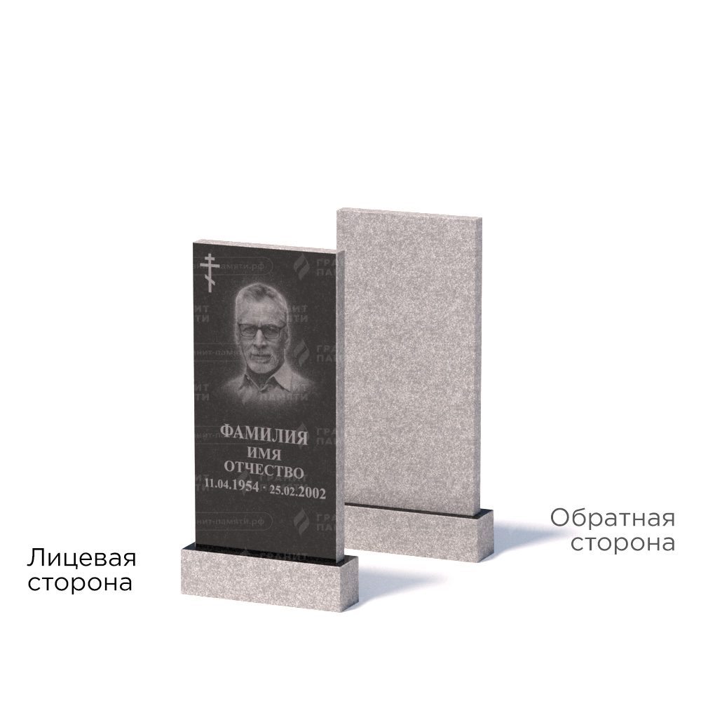 Памятник из гранита Габбро ГРЭ–80х40/1 - 1