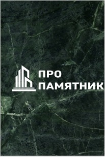 ООО Шунгит групп
