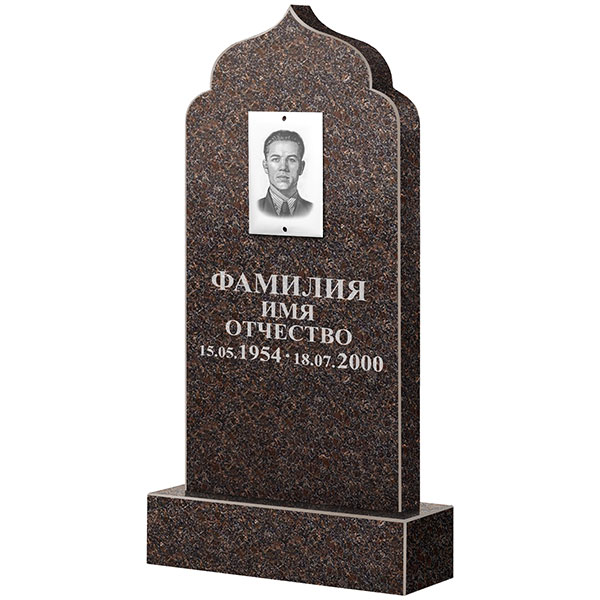 Памятник из гранита Карел Brown, ФГЦ-037  120x60x8 - 1