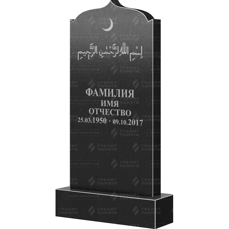 Гранитный памятник ФГ-145  100x50x6 - 1