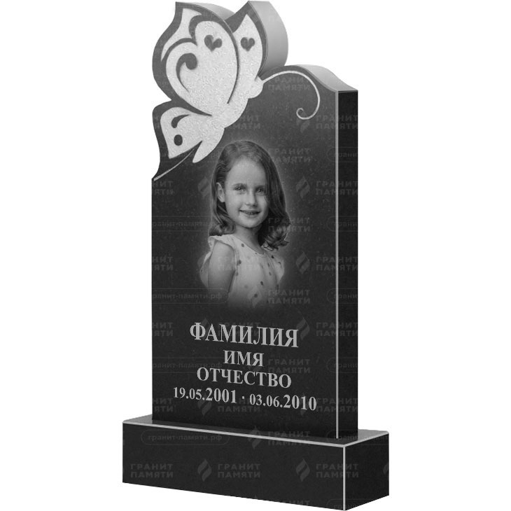 Гранитный памятник ФГ-195  120x60x8 - 1