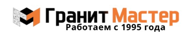 Гранит Мастер