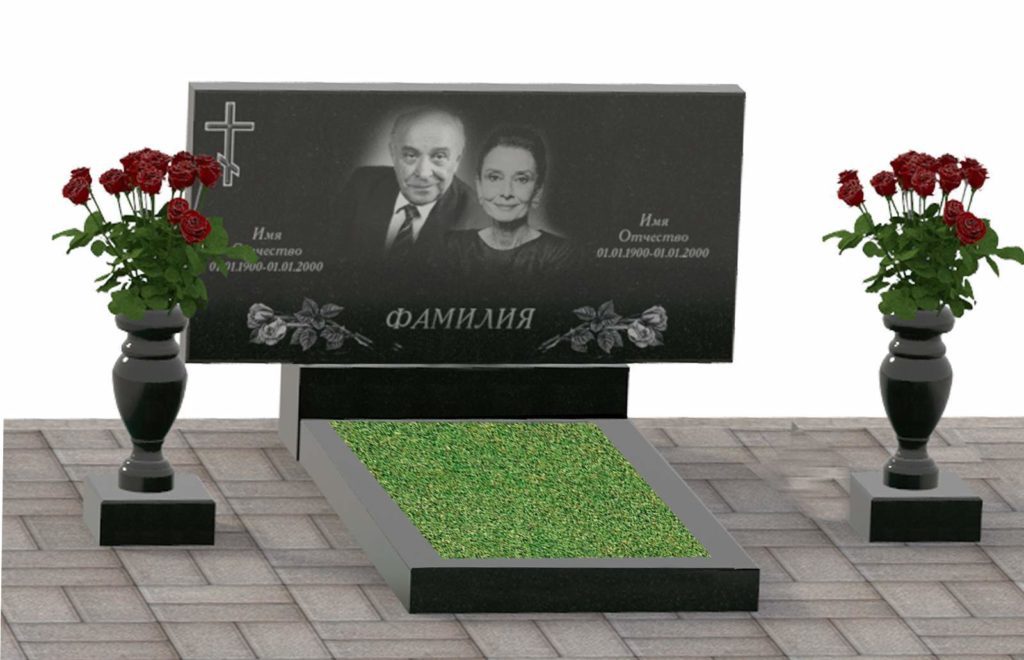 Горизонтальный, прямоугольный памятник - 1