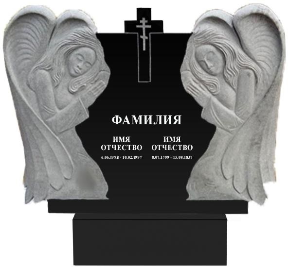 ГРАНИТ «КАРЕЛИЯ» СКОРБЯЩИЙ АНГЕЛ - 1