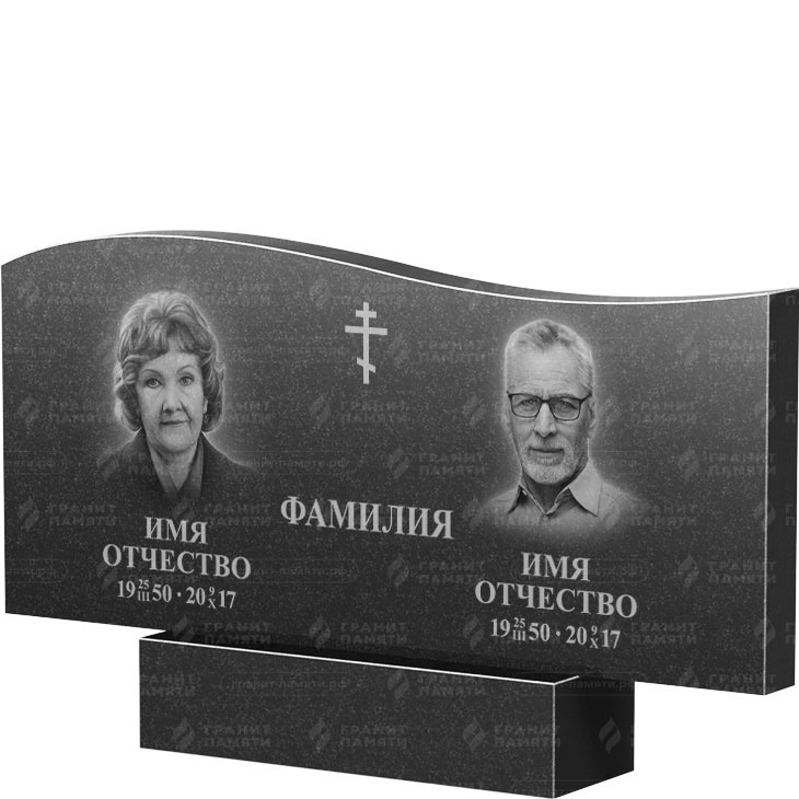 Двойной гранитный памятник ФГ-255  50х110х7 - 1