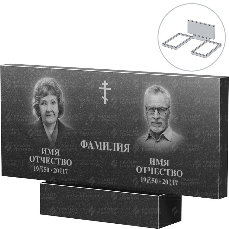 Двойной гранитный памятник, прямой, АЦ  60х120х8 - 1