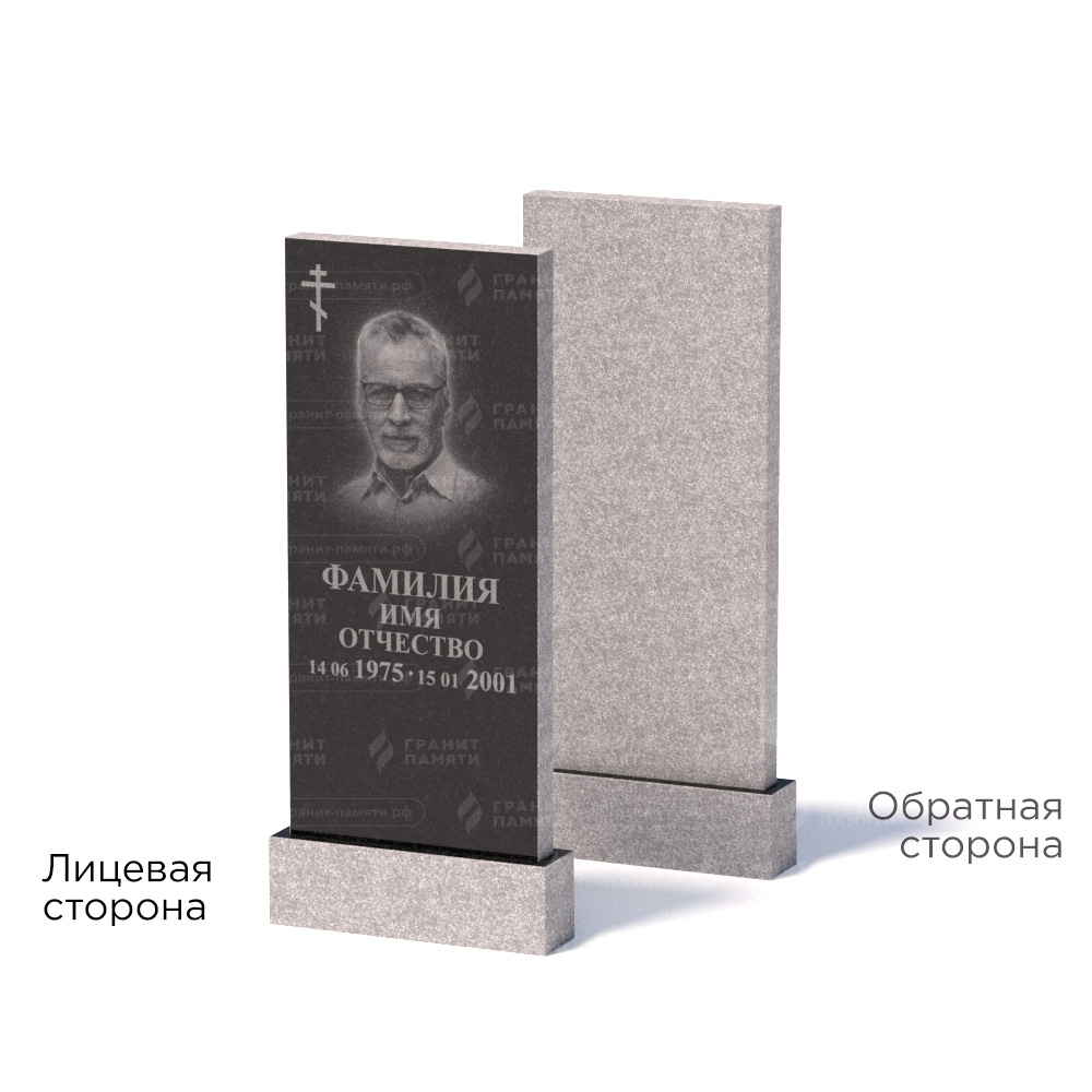 Памятник из гранита Габбро ГРЭ–100х45/1 - 1