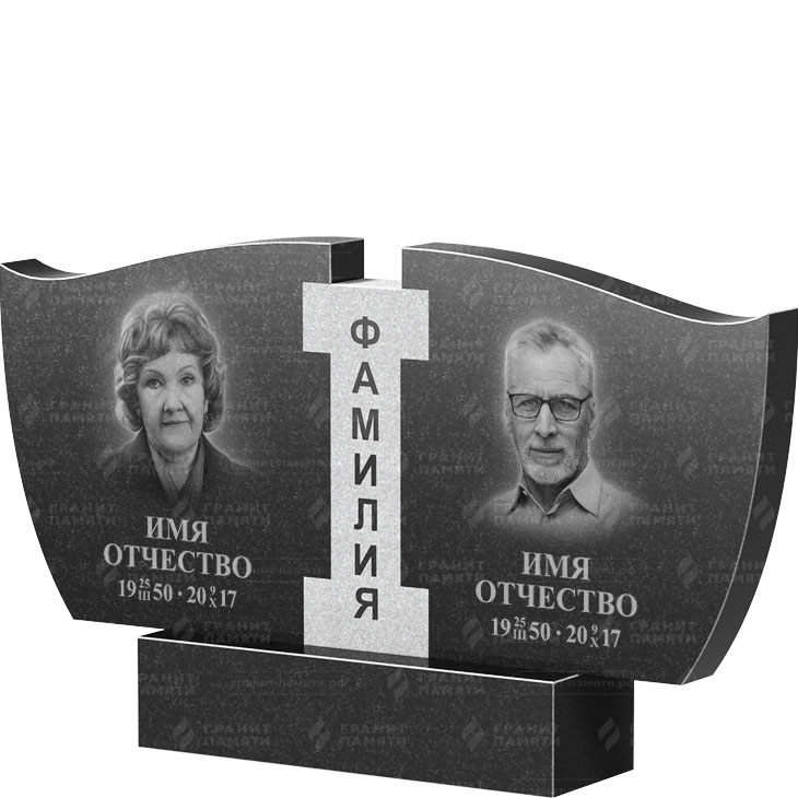 Двойной гранитный памятник ФГ-138  60х120х8 - 1