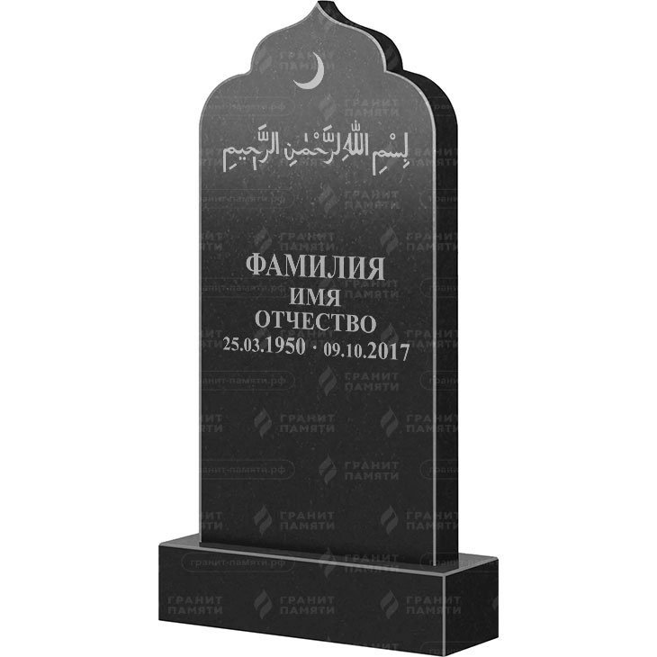 Гранитный памятник ФГ-038  150x70x10 - 1