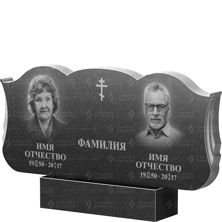 Двойной гранитный памятник ФГ-261  50х110х7 - 1