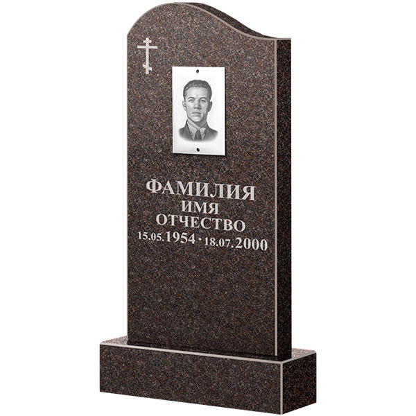 Памятник из гранита Карел Brown, ФГЦ-030  100x50x6 - 1