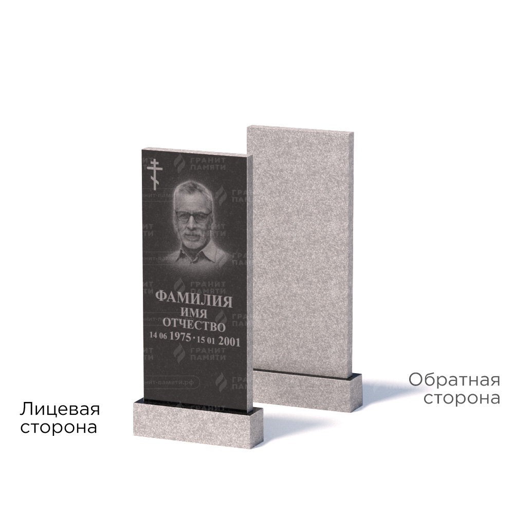Памятник из гранита Габбро ГРЭ–90х40/1 - 1