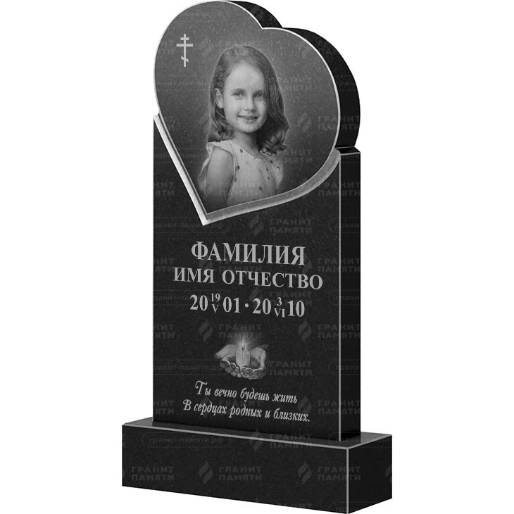 Гранитный памятник ФГ-079  150x70x10 - 1