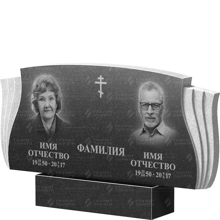 Двойной гранитный памятник ФГ-264  50х110х7 - 1