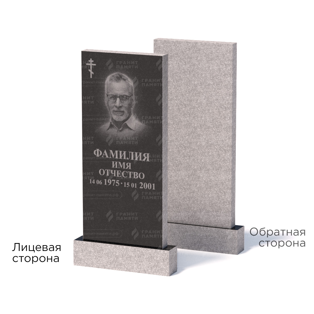 Памятник из гранита Габбро ГГРЭ–110×50/1 - 1