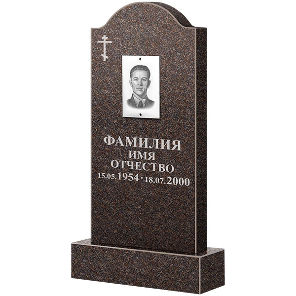 Памятник из гранита Карел Brown, ФГЦ-012  100x50x6 - 1