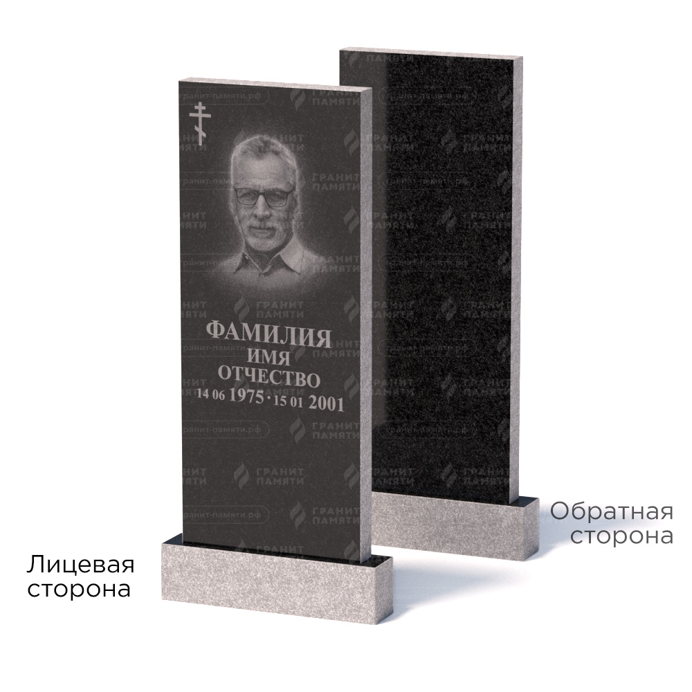 Памятник из гранита Габбро ГРЭ–120х50/2 - 1