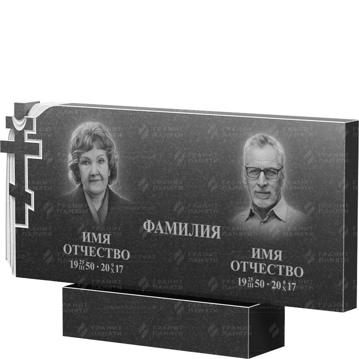 Двойной гранитный памятник ФГ-139  50х110х7 - 1