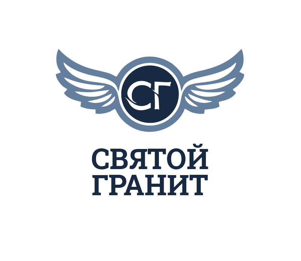 ООО СВЯТОЙ ГРАНИТ
