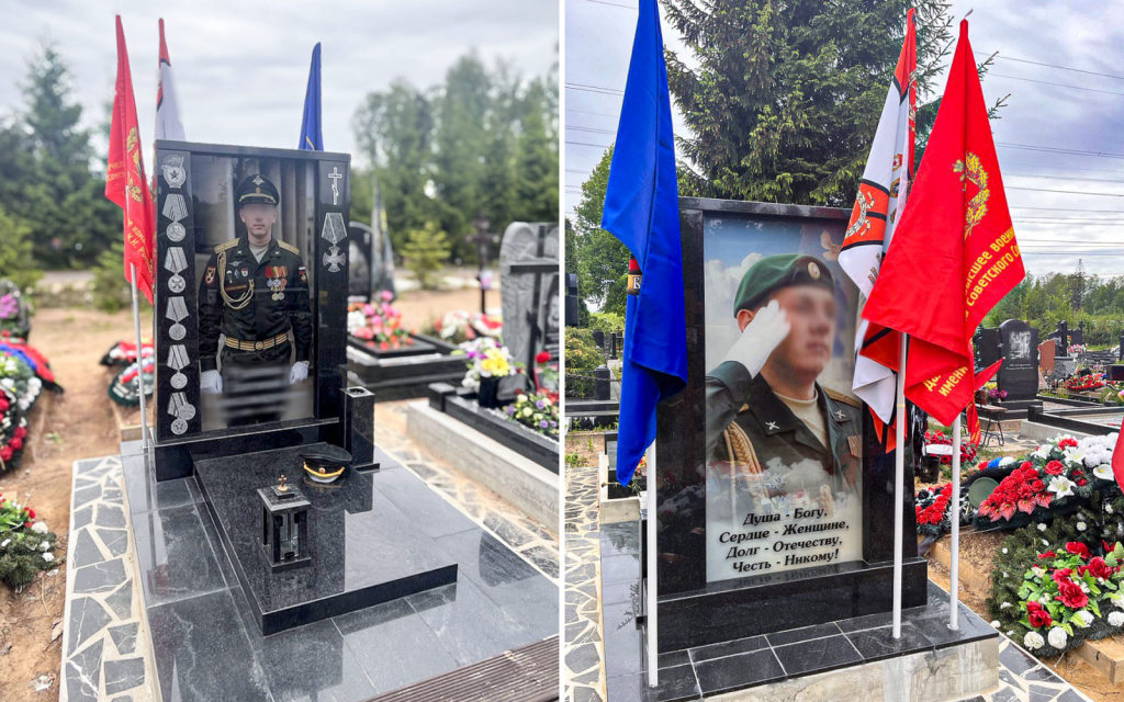 memorial_f01.jpg