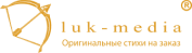 luk-media.png
