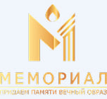 logo_memorial.jpg