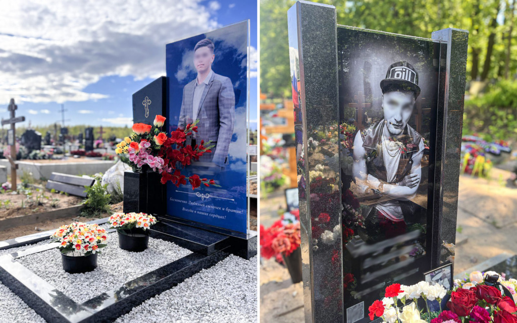 memorial_f02.jpg