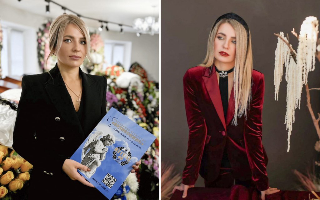 korovenkova_f_01.jpg